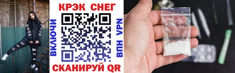 КОКАИН Эквадор  магазин    Западная Двина 