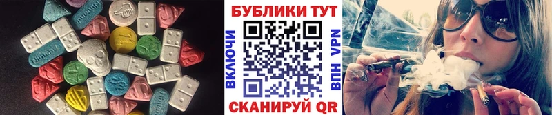 Экстази louis Vuitton Западная Двина