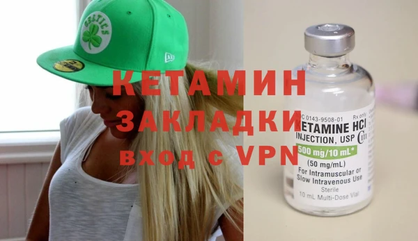 бошки Вязники