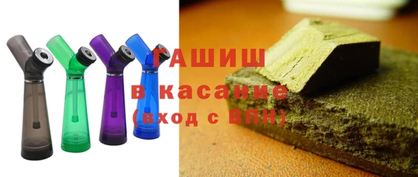 наркотики Вязьма