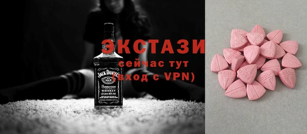 марихуана Верхний Тагил