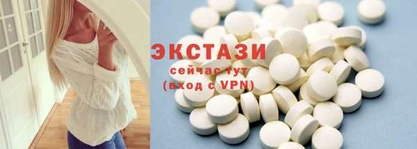 мефедрон мука Володарск
