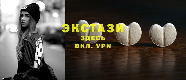 наркотики Вязьма