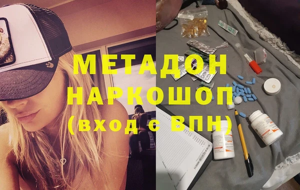 бошки Вязники