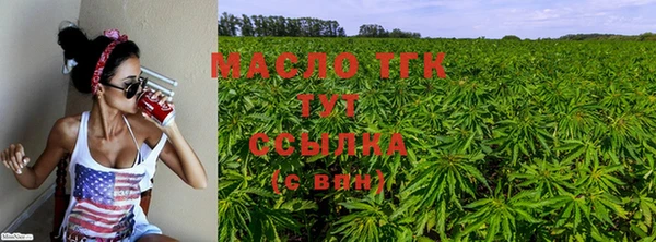 а пвп мука Коряжма