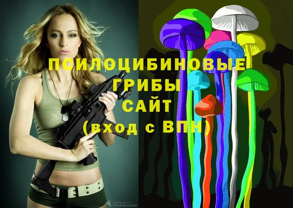 мефедрон мука Володарск