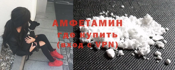 наркотики Вязьма