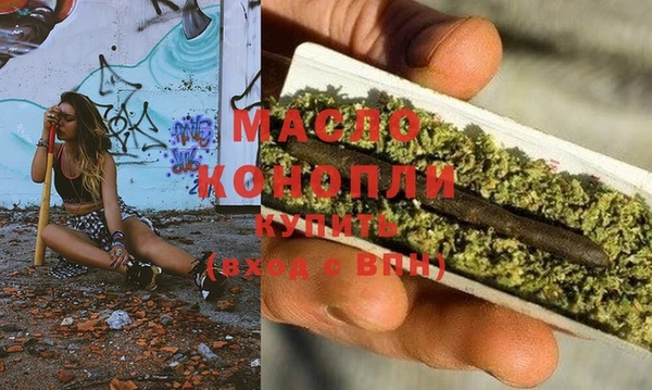 мяу мяу мука Корсаков