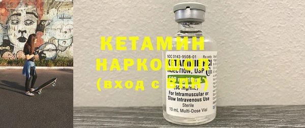 мефедрон мука Верхнеуральск