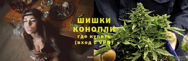 мефедрон мука Володарск