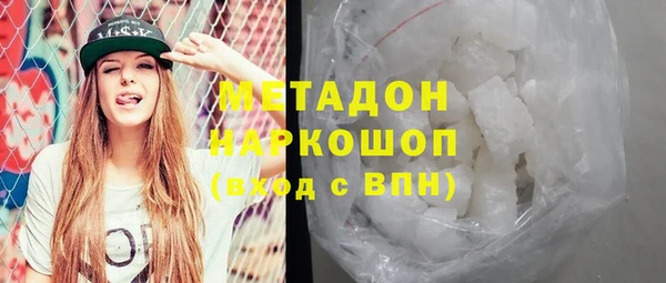 крисы Верея